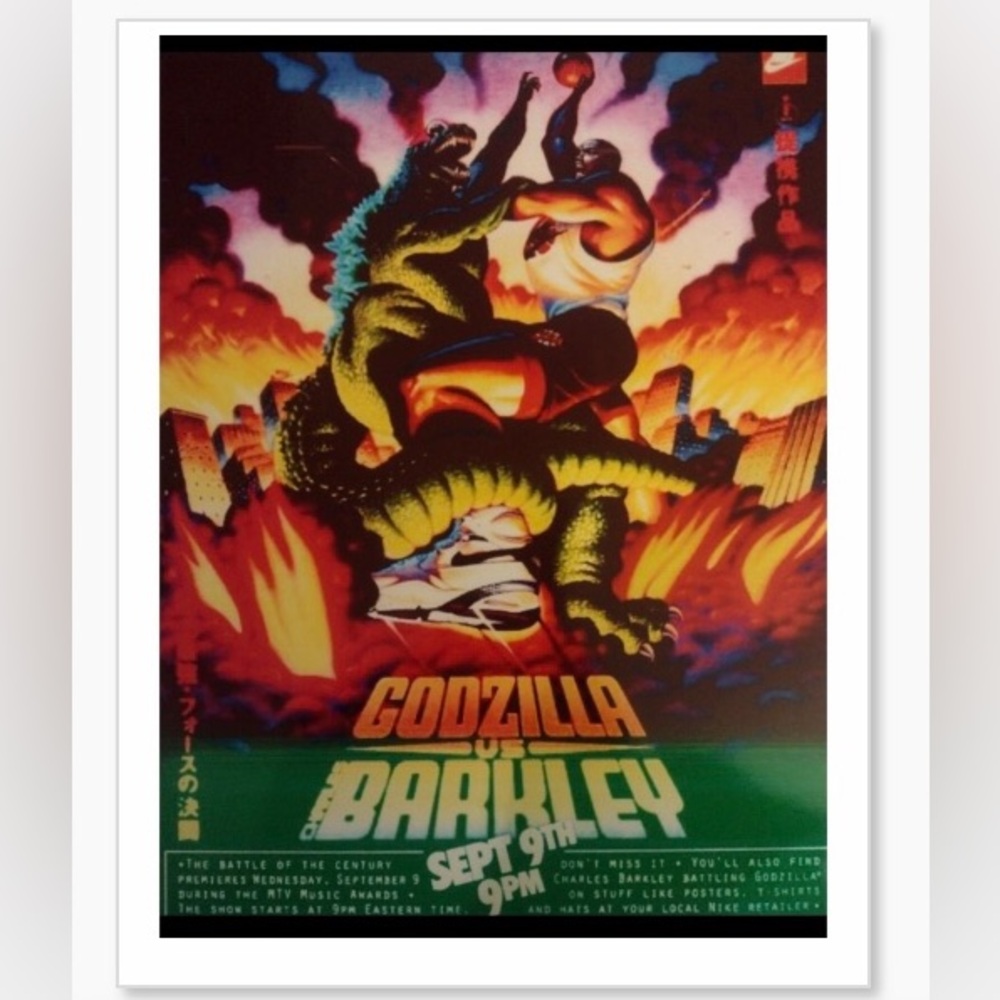 CHARLES BARKLEY VS GODZILLA(GREEN MONSTER)GLOSSY SELF CREATED ART 8.5x11 POSTER!